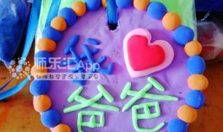 父亲节画画送给爸爸暖心文案 父亲节图片简单好画