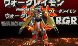 数码宝贝第一部什么时候上映 数码宝贝第一部全集