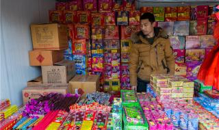 100发烟花什么价位 烟花鞭炮批发价格