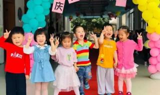 缤纷童年吧 缤纷童年吧