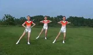 广播操入场口号 现在小学生广播体操