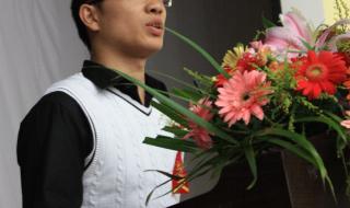 温州大学城有什么好玩的地方 温州大学城商务中心