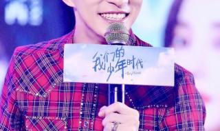 爱需要全心全意歌词