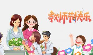 演讲稿字体大小格式 演讲稿的格式图片