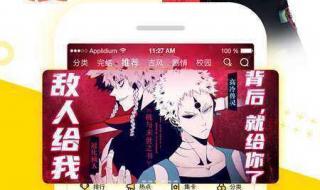 2022年永久免费观看 2022年永久免费观看